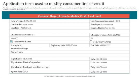 Application_Form_Used_To_Modify_Consumer_Line_Of_Credit_Infographics_PDF_Slide_1.jpg