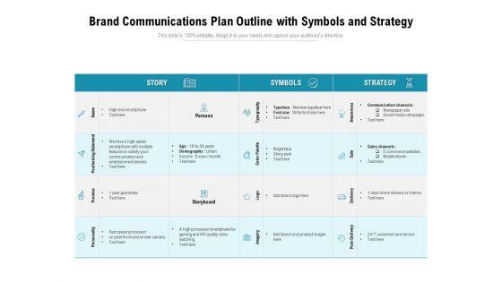 Brand_Communications_Plan_Outline_With_Symbols_And_Strategy_Ppt_PowerPoint_Presentation_Gallery_Inspiration_PDF_Slide_1.jpg