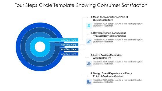 Four_Steps_Circle_Template_Showing_Consumer_Satisfaction_Ppt_PowerPoint_Presentation_File_Elements_PDF_Slide_1.jpg