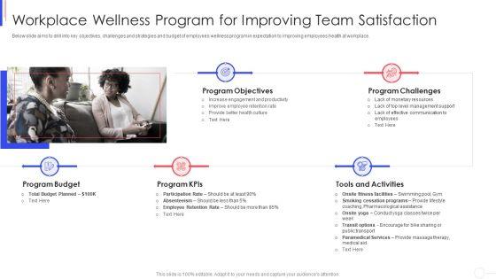 Strategy_To_Improve_Team_Proficiency_Workplace_Wellness_Program_For_Improving_Team_Satisfaction_Inspiration_PDF_Slide_1.jpg