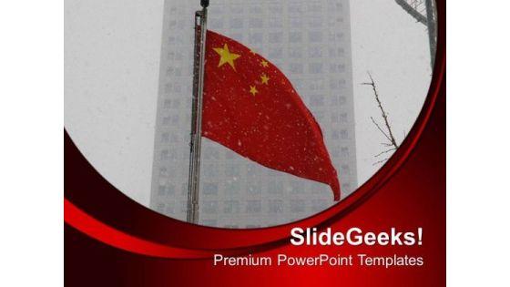 chinese_flag_with_snow_background_powerpoint_templates_ppt_backgrounds_for_slides_0413_title.jpg