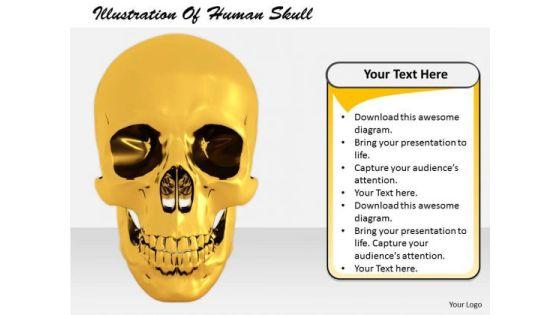 stock_photo_business_development_strategy_illustration_of_human_skull_clipart_images_1.jpg
