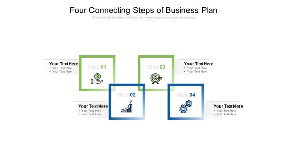 Four Connecting Steps Of Business Plan Ppt PowerPoint Presentation Inspiration Sample