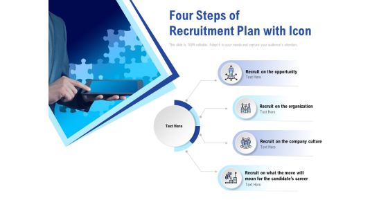 Four Steps Of Recruitment Plan With Icon Ppt PowerPoint Presentation File Templates Four Steps Of Recruitment Plan With Icon Ppt PowerPoint Presentation File Templates