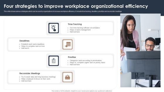 Four Strategies To Improve Workplace Organizational Efficiency Demonstration PDF Four Strategies To Improve Workplace Organizational Efficiency Demonstration PDF