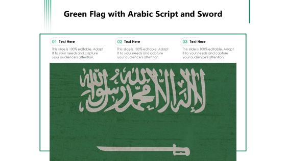 Green Flag With Arabic Script And Sword Ppt PowerPoint Presentation Gallery Graphics Template PDF Green Flag With Arabic Script And Sword Ppt PowerPoint Presentation Gallery Graphics Template PDF