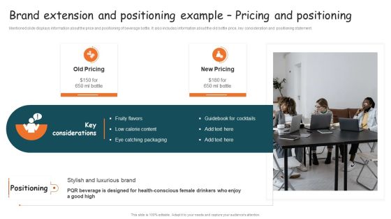 Guide For Brand Brand Extension And Positioning Example Pricing And Positioning Rules PDF Guide For Brand Brand Extension And Positioning Example Pricing And Positioning Rules PDF