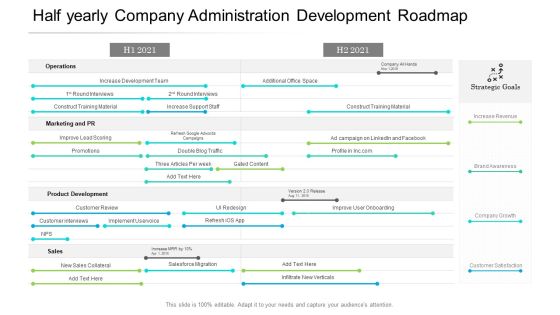 Half Yearly Company Administration Development Roadmap Graphics Half Yearly Company Administration Development Roadmap Graphics