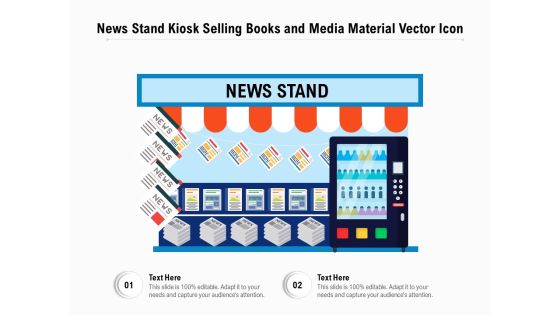News Stand Kiosk Selling Books And Media Material Vector Icon Ppt PowerPoint Presentation File Portfolio PDF News Stand Kiosk Selling Books And Media Material Vector Icon Ppt PowerPoint Presentation File Portfolio PDF