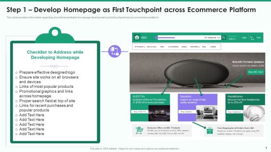 Online Business Strategy Playbook Step 1 Develop Homepage As First Touchpoint Across Ecommerce Platform Portrait PDF Online Business Strategy Playbook Step 1 Develop Homepage As First Touchpoint Across Ecommerce Platform Portrait PDF