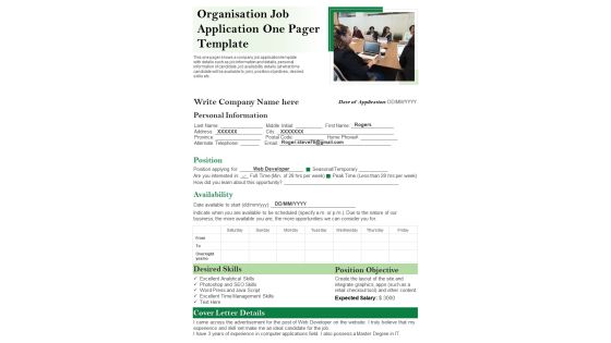 Organisation Job Application One Pager Template PDF Document PPT Template Organisation Job Application One Pager Template PDF Document PPT Template