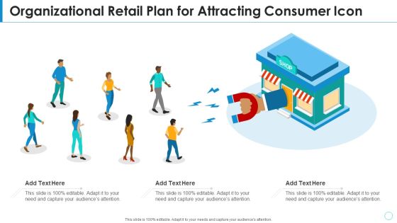 Organizational Retail Plan For Attracting Consumer Icon Clipart PDF Organizational Retail Plan For Attracting Consumer Icon Clipart PDF