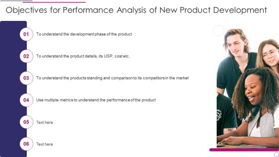 Performance Analysis Of New Product Development Objectives For Performance Analysis Guidelines PDF Performance Analysis Of New Product Development Objectives For Performance Analysis Guidelines PDF