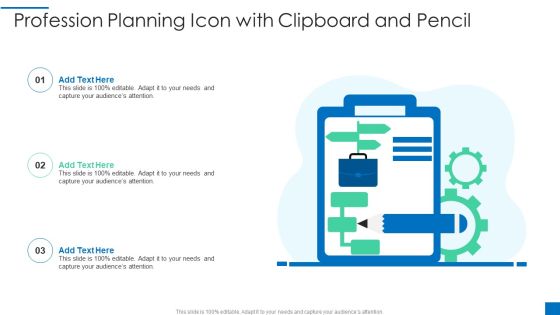 Profession Planning Icon With Clipboard And Pencil Topics PDF