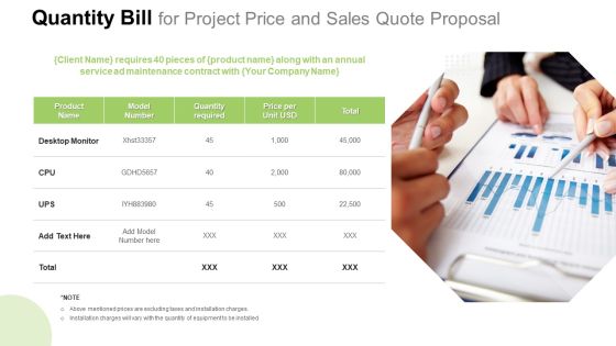 Quantity Bill For Project Price And Sales Quote Proposal Information PDF Quantity Bill For Project Price And Sales Quote Proposal Information PDF