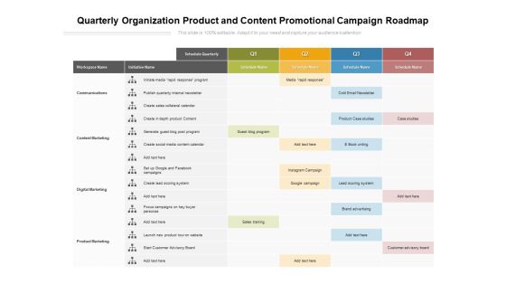 Quarterly Organization Product And Content Promotional Campaign Roadmap Sample Quarterly Organization Product And Content Promotional Campaign Roadmap Sample