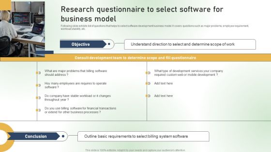 Research Questionnaire To Select Software For Business Model Ppt PowerPoint Presentation File Show PDF