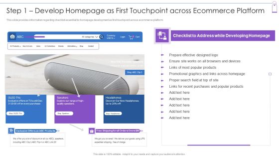 Retail Trading Platform Step 1 Develop Homepage As First Touchpoint Across Ecommerce Platform Inspiration PDF Retail Trading Platform Step 1 Develop Homepage As First Touchpoint Across Ecommerce Platform Inspiration PDF