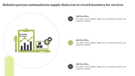 Robotics Process Automation In Supply Chain Icon To Record Inventory For Services Professional PDF Robotics Process Automation In Supply Chain Icon To Record Inventory For Services Professional PDF
