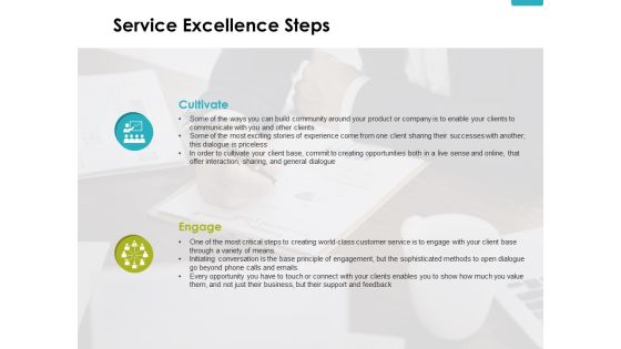 Service Excellence Steps Slide Cultivate Ppt PowerPoint Presentation Slides Service Excellence Steps Slide Cultivate Ppt PowerPoint Presentation Slides