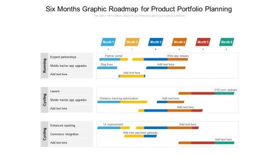 Six Months Graphic Roadmap For Product Portfolio Planning Formats Six Months Graphic Roadmap For Product Portfolio Planning Formats