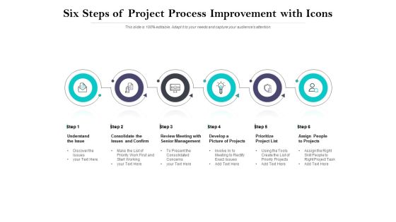 Six Steps Of Project Process Improvement With Icons Ppt PowerPoint Presentation Outline Diagrams Six Steps Of Project Process Improvement With Icons Ppt PowerPoint Presentation Outline Diagrams