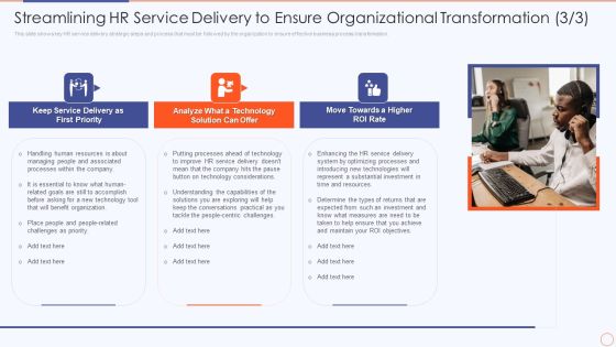 Streamlining HR Service Delivery To Ensure Organizational Transformation Streamlining Hr Service Delivery To Ensure Brochure PDF Streamlining HR Service Delivery To Ensure Organizational Transformation Streamlining Hr Service Delivery To Ensure Brochure PDF