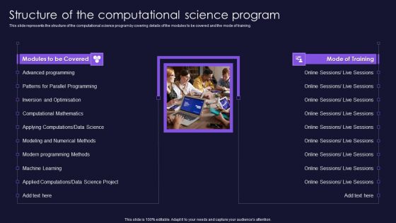 Structure Of The Computational Science Program Mockup PDF Structure Of The Computational Science Program Mockup PDF