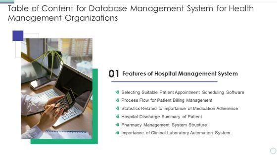 Table Of Content For Database Management System For Health Management Organizations Sample PDF