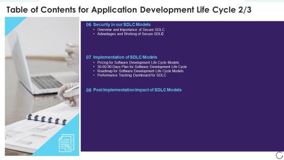 Table Of Contents For Application Development Life Cycle Security Sample PDF Table Of Contents For Application Development Life Cycle Security Sample PDF