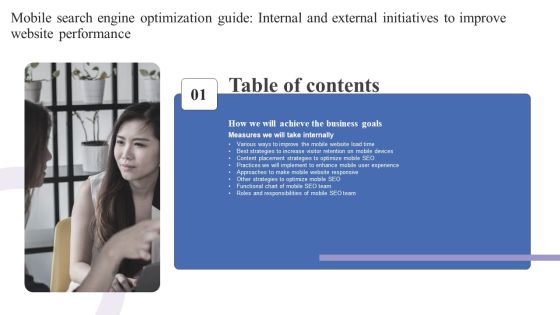 Table Of Contents Mobile Search Engine Optimization Guide Internal External Initiatives Improve Website Performance Slide Slides PDF Table Of Contents Mobile Search Engine Optimization Guide Internal External Initiatives Improve Website Performance Slide Slides PDF