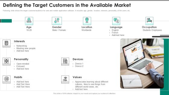 Website Interface And Application Development Firm Defining The Target Customers In The Brochure PDF Website Interface And Application Development Firm Defining The Target Customers In The Brochure PDF