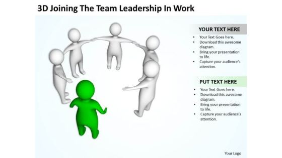 Business Flow Diagram The Team Leadership Work PowerPoint Templates Ppt Backgrounds For Slides Business Flow Diagram The Team Leadership Work PowerPoint Templates Ppt Backgrounds For Slides