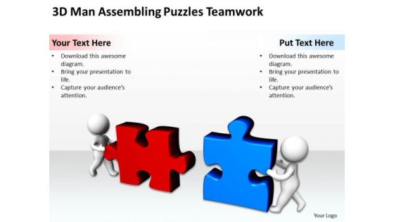 Business Organizational Chart Template 3d Man Assembling Puzzles Teamwork PowerPoint Templates Business Organizational Chart Template 3d Man Assembling Puzzles Teamwork PowerPoint Templates