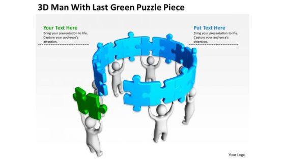 Business People Images 3d Man With Last Green Puzzle Piece PowerPoint Slides Business People Images 3d Man With Last Green Puzzle Piece PowerPoint Slides