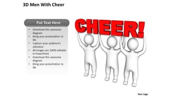 Business Power Point 3d Men With Cheer PowerPoint Templates Ppt Backgrounds For Slides