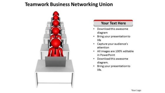 Business Process Flow Chart Networking Union PowerPoint Templates Ppt Backgrounds For Slides Business Process Flow Chart Networking Union PowerPoint Templates Ppt Backgrounds For Slides