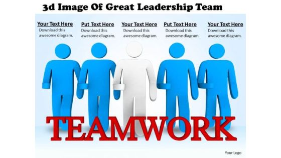 Business Strategy Consulting 3d Image Of Great Leadership Team Concepts Business Strategy Consulting 3d Image Of Great Leadership Team Concepts