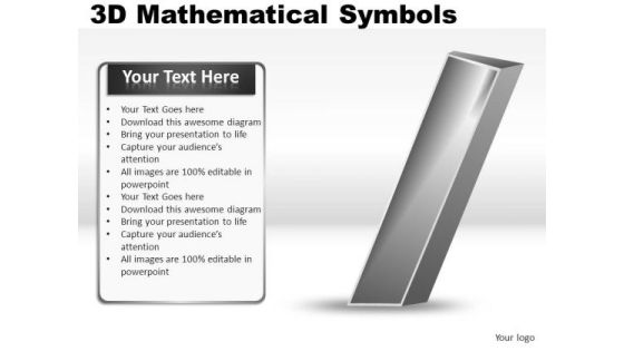 Division 3d Mathematical Symbols PowerPoint Slides And Ppt Diagram Templates Division 3d Mathematical Symbols PowerPoint Slides And Ppt Diagram Templates