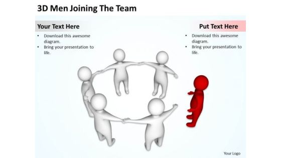 How To Draw Business Process Diagram The Team PowerPoint Templates Ppt Backgrounds For Slides How To Draw Business Process Diagram The Team PowerPoint Templates Ppt Backgrounds For Slides