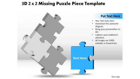 Marketing Diagram 3d 2x2 Missing Puzzle Piece Business Framework Model Marketing Diagram 3d 2x2 Missing Puzzle Piece Business Framework Model