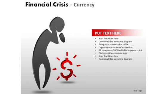 Marketing Diagram Financial Crisis Currency Strategy Diagram Marketing Diagram Financial Crisis Currency Strategy Diagram