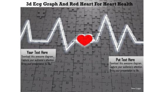 Stock Photo 3d Ecg Graph And Red Heart For Heart Health Image Graphics For PowerPoint Slide Stock Photo 3d Ecg Graph And Red Heart For Heart Health Image Graphics For PowerPoint Slide