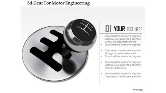 Stock Photo 3d Gear For Motor Engineering Image Graphics For PowerPoint Slide Stock Photo 3d Gear For Motor Engineering Image Graphics For PowerPoint Slide