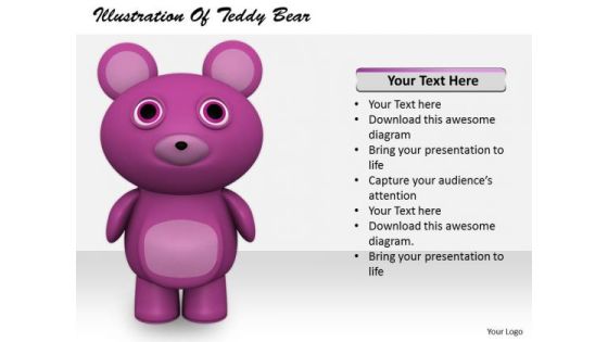 Stock Photo Business Level Strategy Illustration Of Teddy Bear Success Images Stock Photo Business Level Strategy Illustration Of Teddy Bear Success Images