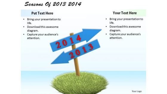 Stock Photo Business Process Strategy Seasons Of 2013 2014 Image Stock Photo Business Process Strategy Seasons Of 2013 2014 Image