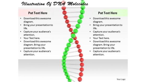 Stock Photo Business Strategy Implementation Illustration Of Dna Molecules Images And Graphics
