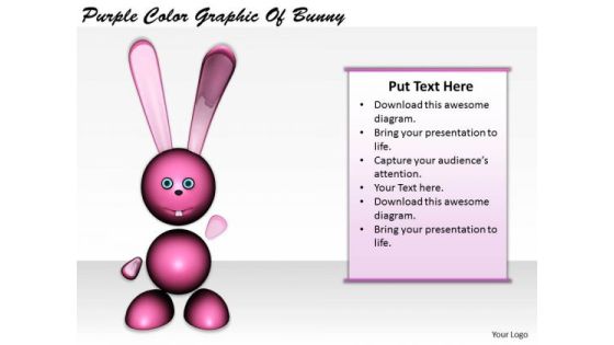 Stock Photo International Marketing Concepts Purple Color Graphic Of Bunny Best Stock Photos Stock Photo International Marketing Concepts Purple Color Graphic Of Bunny Best Stock Photos