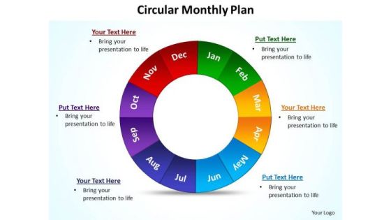 Strategic Management Circular Monthly Plan Marketing Diagram Strategic Management Circular Monthly Plan Marketing Diagram