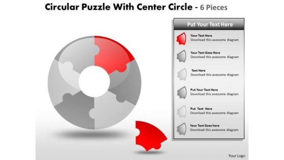 Strategic Management Circular Pieces Ppt Strategy Diagram Strategic Management Circular Pieces Ppt Strategy Diagram